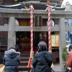 寶田恵比寿神社