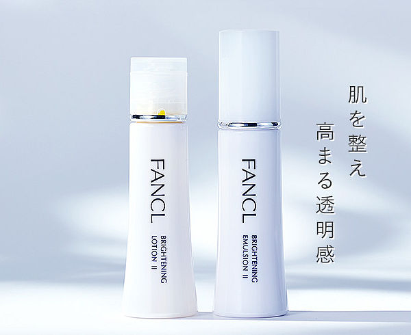 Fancl ブライトニング サンプル 基礎化粧品 | www.vinoflix.com