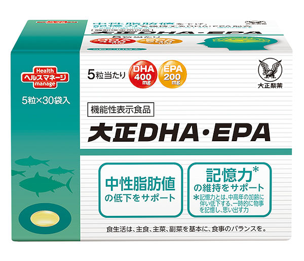 【新品】大正製薬 大正DHA・EPA 5粒×30袋（5箱分）